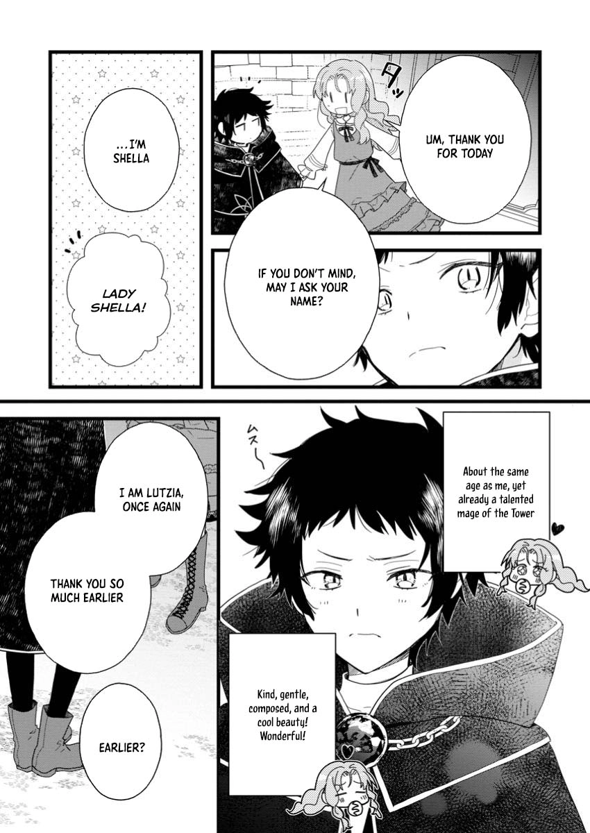 The Useless Noble Girl Blossoms into a Beloved Prodigy. Chapter 4 - . Page 18